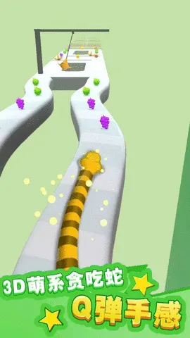 С�����ռ�2026���°汾v306.1.0.3018 �ֻ����ͼ