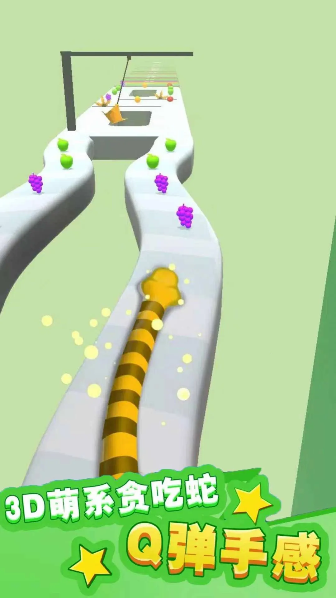 С�����ռ�2026���°汾v306.1.0.3018 �ֻ����ͼ