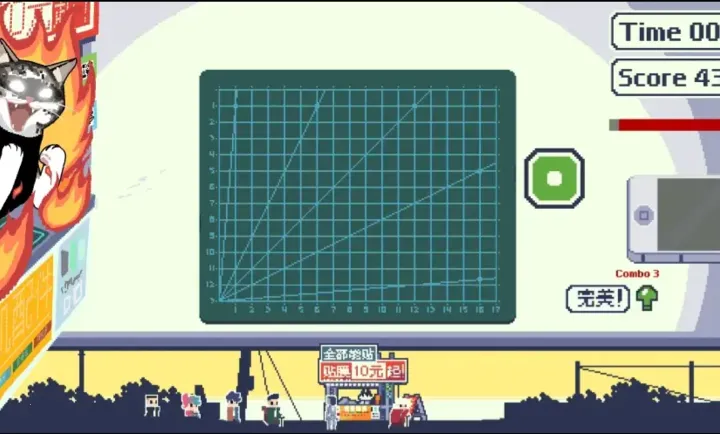 ��ʦ�������Ǹ�ʲô�ģ�2026���ذ�װv1.0 ��Ѱ��ͼ