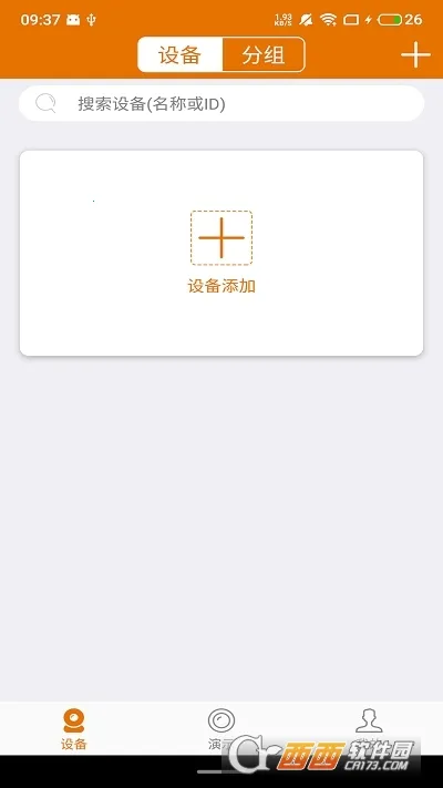 Lincam2026���ذ�װv4.5.5.13 ��Ѱ��ͼ