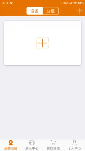 Lincam2026���ذ�װ