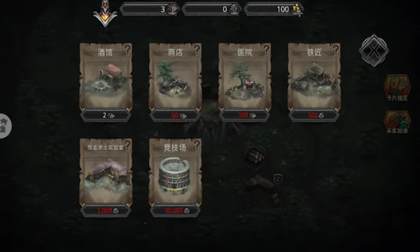 ������ս��2026�ٷ����°汾v1.0.1 ��׿���ͼ