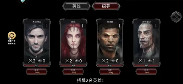 ������ս��2026�ٷ����°汾