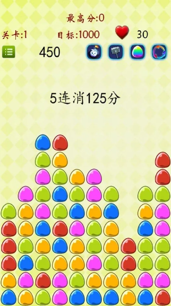 ���𶹶�2026���ذ�װv1.0.0 ��׿���ͼ