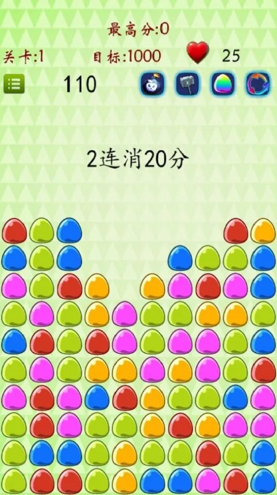 ���𶹶�2026���ذ�װv1.0.0 ��׿���ͼ