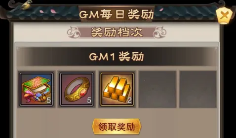 原始守卫战(三国策略手游) 原始守卫战(三国策略手游)