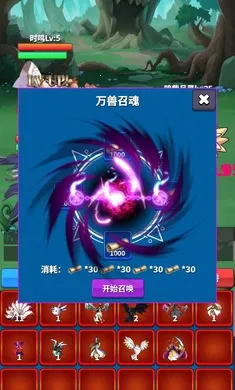 ��Լ֮��(�һ���ǿ��Ϸ)v9 �ٷ������ͼ