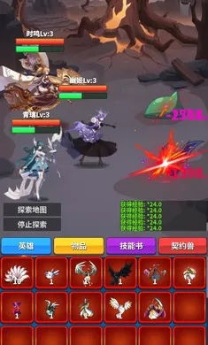 ��Լ֮��(�һ���ǿ��Ϸ)v9 �ٷ������ͼ