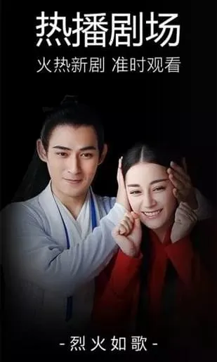 ����ӰԺ�����ֻ���v1.0.0 ��׿���ͼ