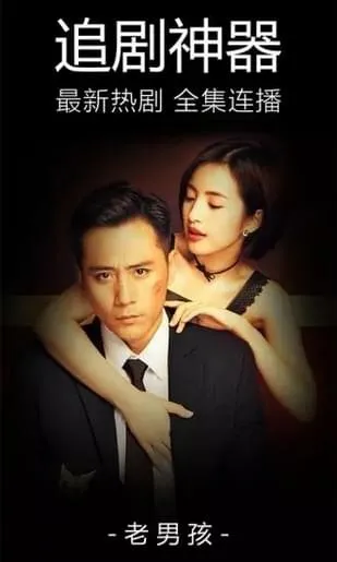 ����ӰԺ�����ֻ���v1.0.0 ��׿���ͼ