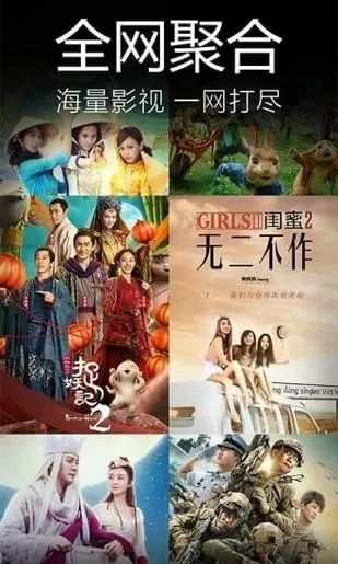 ����ӰԺ�����ֻ���