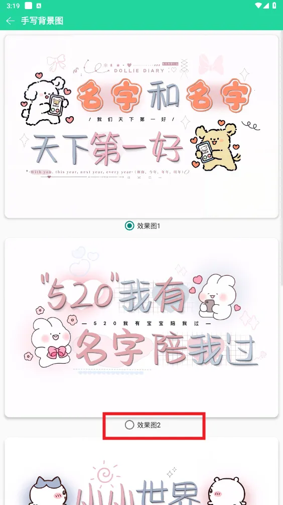 ��������2026���°汾