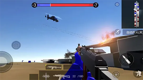 ս��ģ������·����С����2026�ٷ�����v2.0.4 ��Ѱ��ͼ