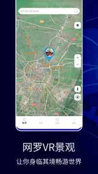 ��������(���е�������)v1.6 �ֻ����ͼ