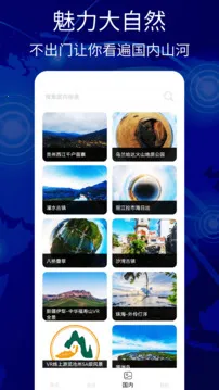 ��������(���е�������)v1.6 �ֻ����ͼ