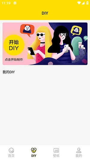 ���ӱ����(�������������)v1.5 ��Ѱ��ͼ