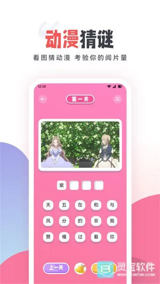 CLICLI��������2026�ٷ�����