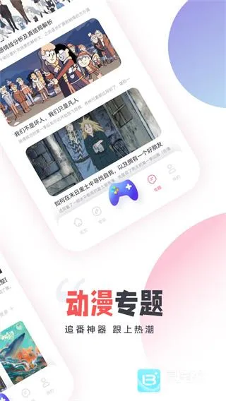 CLICLI��������2026�ٷ�����