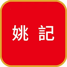 Ҧ��PDFת���������ֻ���v2.0 ��׿��