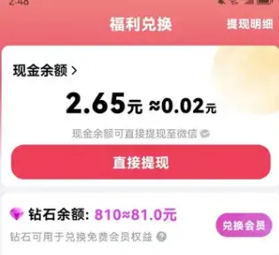 ����С�簲׿���ֻ���