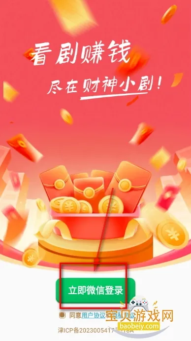 ����С�簲׿���ֻ���