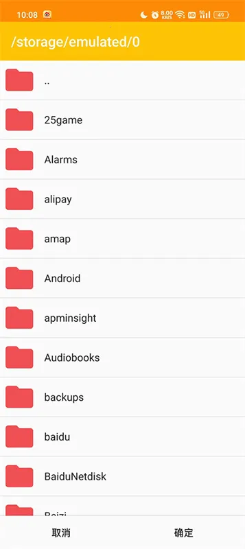 citrammj(3ds��Ϸģ����)v9e8f4bacd �ֻ����ͼ