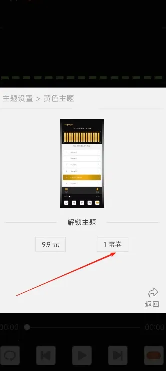 ��Ƶ���ֲ�������׿���ֻ���