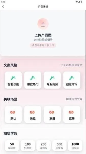 ��´�ʦ(С���鴴������)