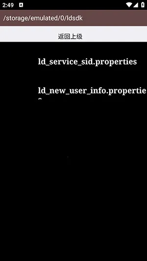 AS�����������ֻ���v1.0.0 ��Ѱ��ͼ