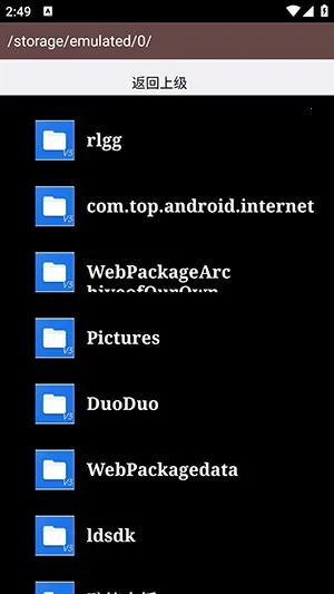 AS�����������ֻ���v1.0.0 ��Ѱ��ͼ