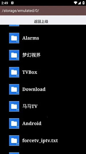 AS�����������ֻ���v1.0.0 ��Ѱ��ͼ