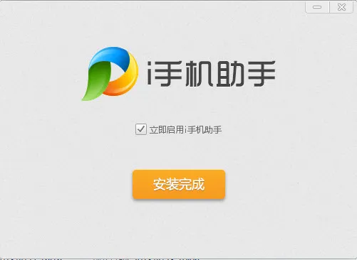 ������2026���°汾v1.2.2 ��׿���ͼ