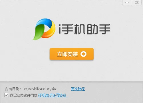 ������2026���°汾v1.2.2 ��׿���ͼ