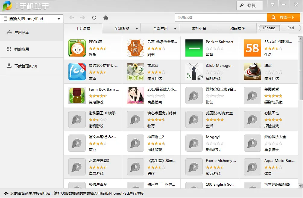 ������2026���°汾v1.2.2 ��׿���ͼ