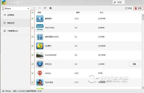 ������2026���°汾