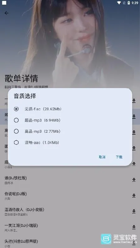 �������ֺ���2026�ٷ����°汾