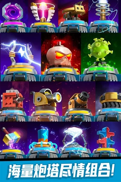 ��ʬ�籩(��ʬ������Ϸ)v1.1.2 ��׿���ͼ