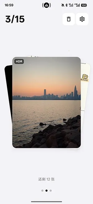 Tabula�����������(��׿�������)v3.3.3 ��Ѱ��ͼ