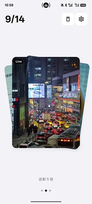 Tabula�����������(��׿�������)