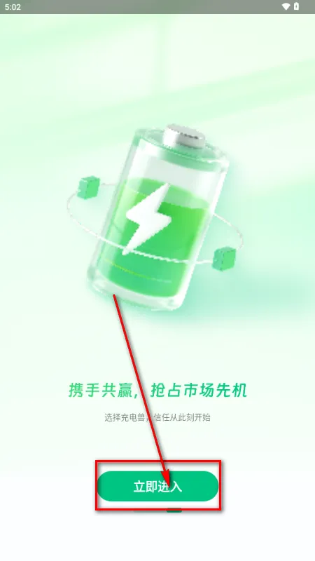 ����޴�����(��籦����ƽ̨)