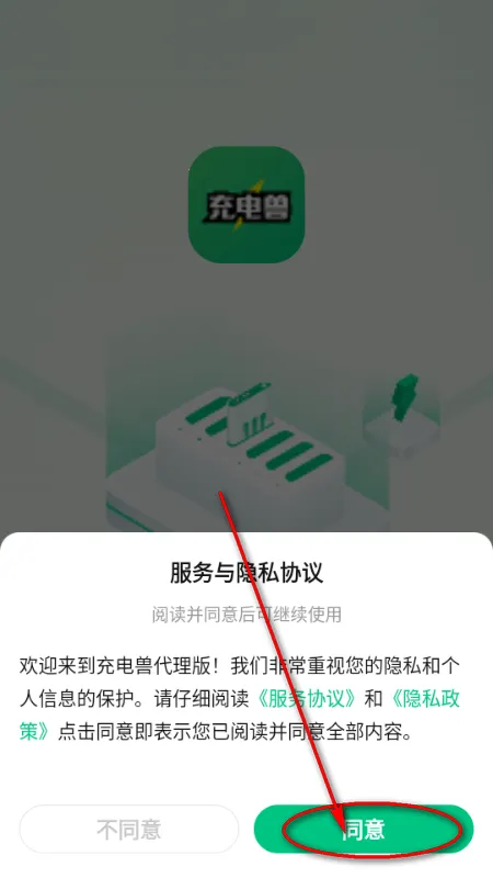 ����޴�����