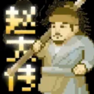 �����Դ�2026���°汾v1.0 �ֻ���