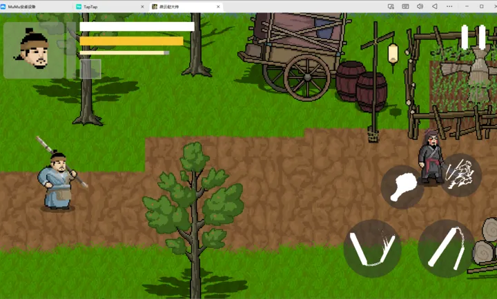 �����Դ�2026���°汾v1.0 �ֻ����ͼ