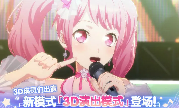 ����Э��������Ů�����ɶ�(�ֶ�������Ϸ)v9.3.5 ��׿���ͼ