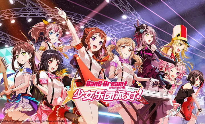 ����Э��������Ů�����ɶ�(�ֶ�������Ϸ)v9.3.5 ��׿���ͼ