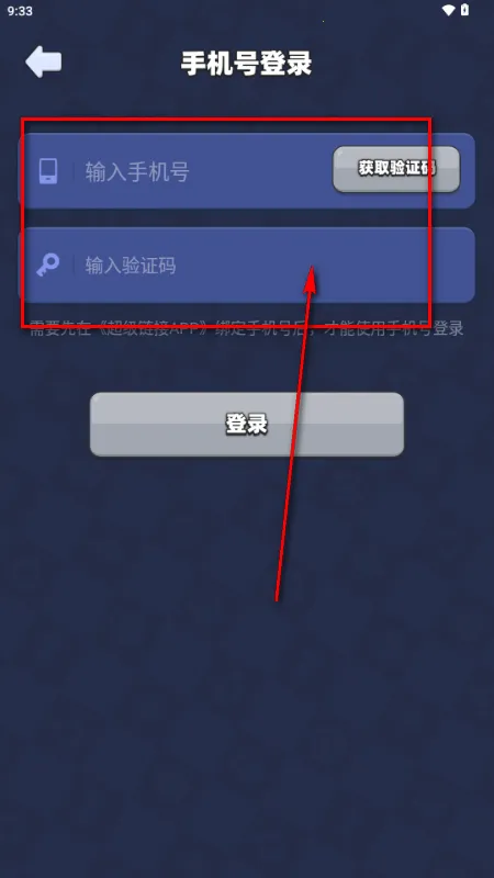 ��������δ��(�罻�淨ƽ̨)