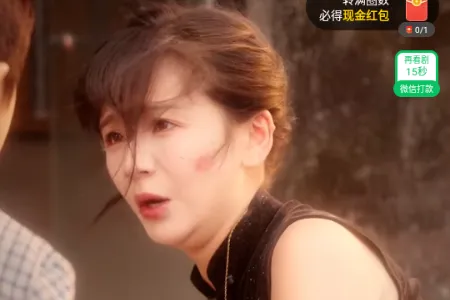 Ȥ����(�̾�Ӱ��Ӧ��)