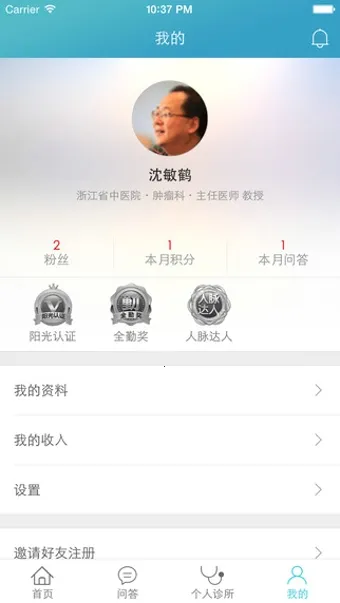 ��������2026���ذ�װ