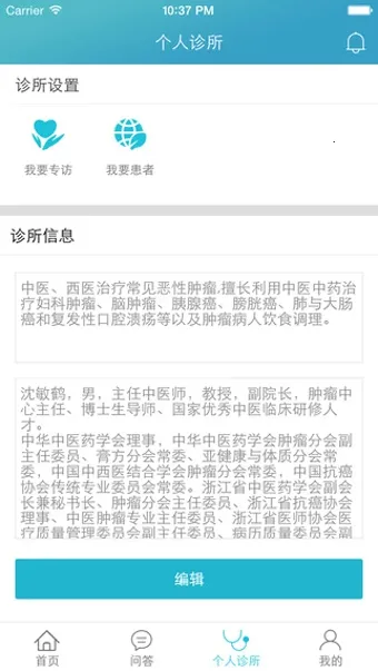 ��������2026���ذ�װv1.0 ��Ѱ��ͼ