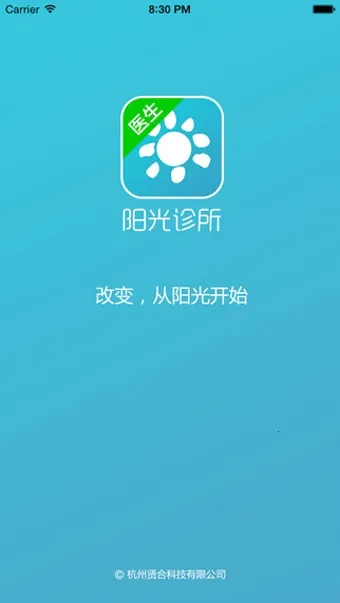 ��������2026���ذ�װv1.0 ��Ѱ��ͼ